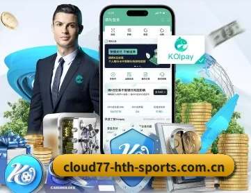 华体会体育入口 APP 深度功能